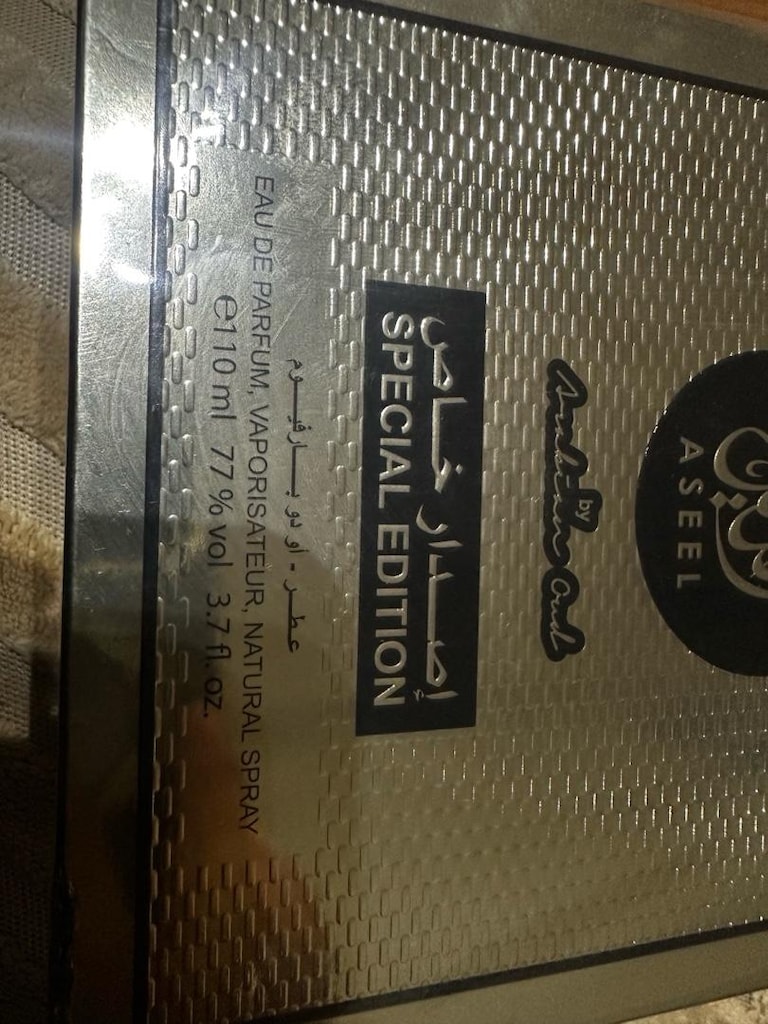 Arabian Oud Aseel Special Edition – 110 ml - 5