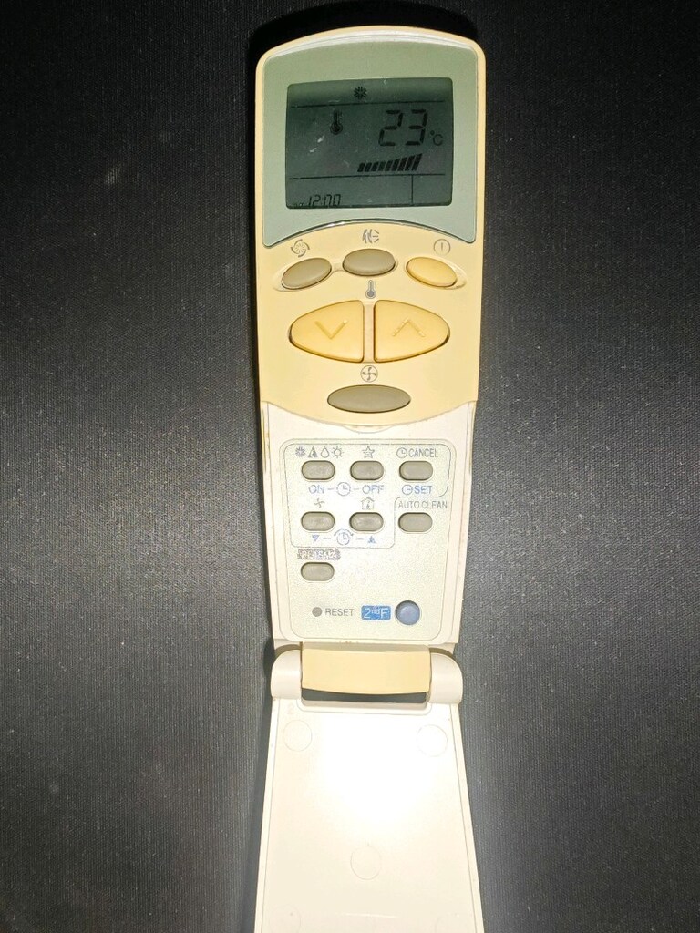 LG&BEKO KLİMA KUMANDA SI - 2