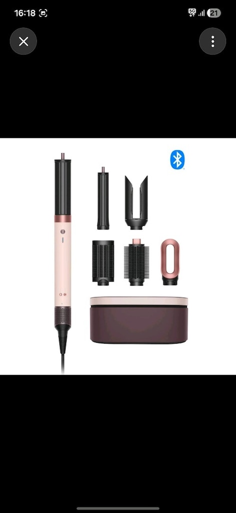 DYSON COANDA2X SIFIR ÜRÜN - 7