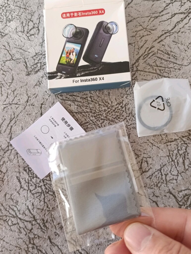 Insta360 One X4 Ve X3 Lens Guard 10 Mm Ölçü Seçeneği İle Uyumlu - 2