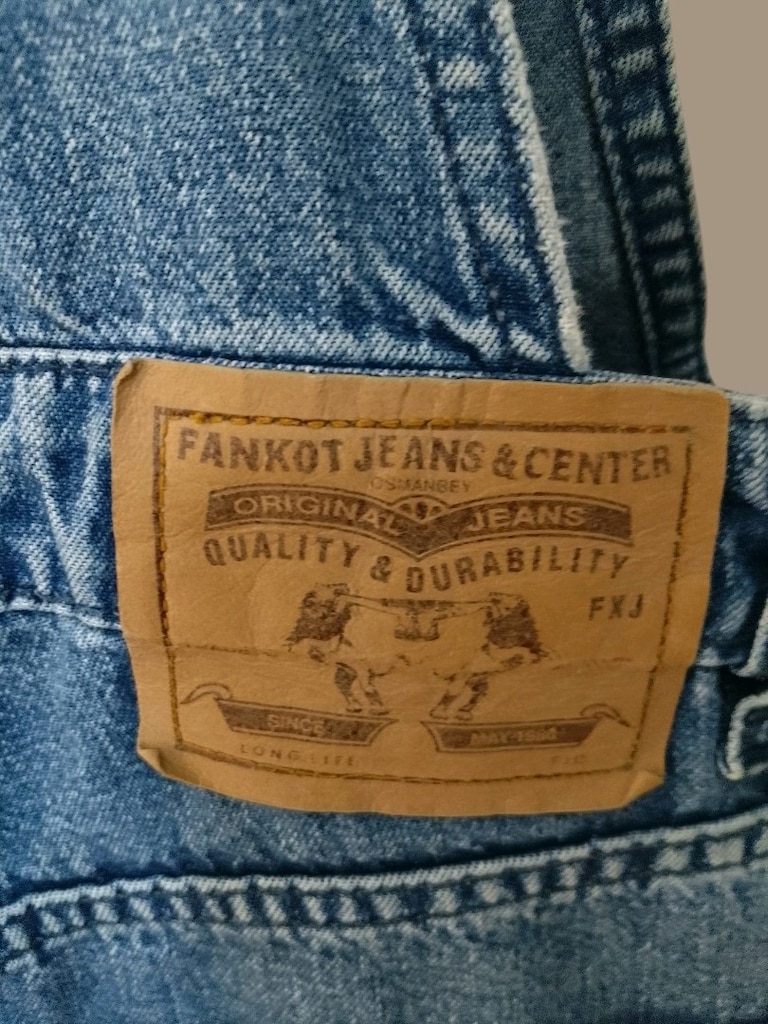 90'lar Orijinal Vintage Fankot Kot XS/S - 5