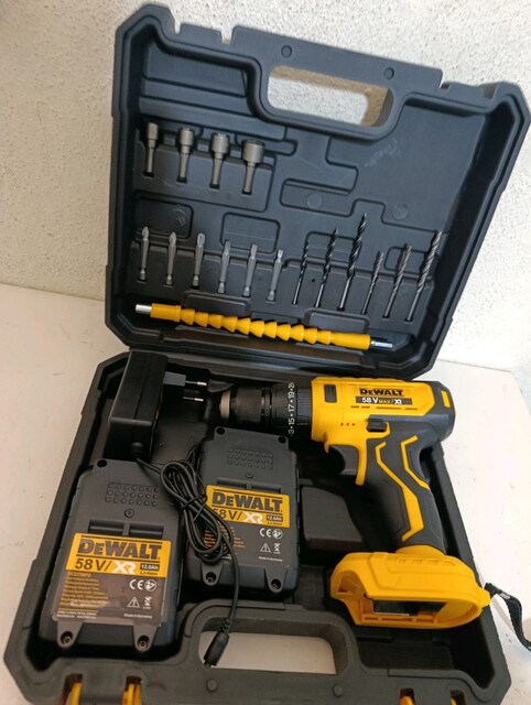 ŞARJLI MATKAP ÇELİK MANDRENLİ 58 WATT DEWALT