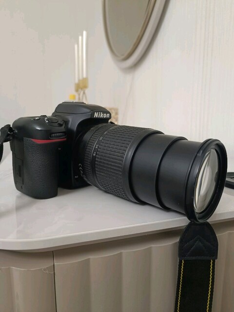 Nikon 7500