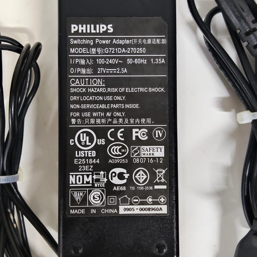 PHILIPS G721DA-270250 27V 2.5A 67.5W soundbar- sabwoofer adaptörü - 5