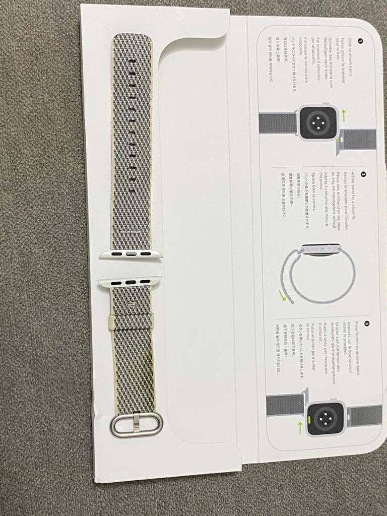 Apple Watch uyumlu - 4