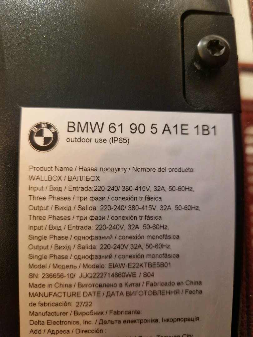 BMW Wallbox Gen 3 elektrikli araç şarj istasyonu sıfırdan farksız - 9