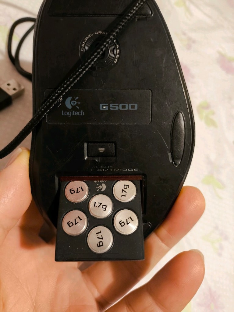Logitech G500 - 5