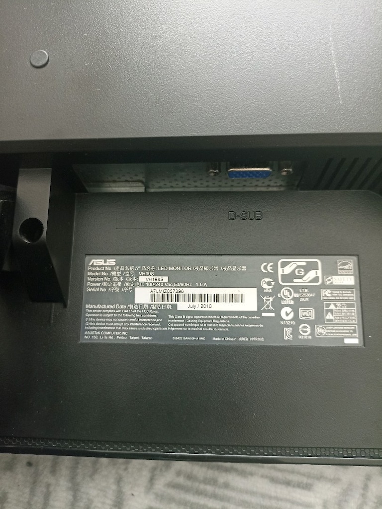 Asus 19 inç lcd monitör - 3