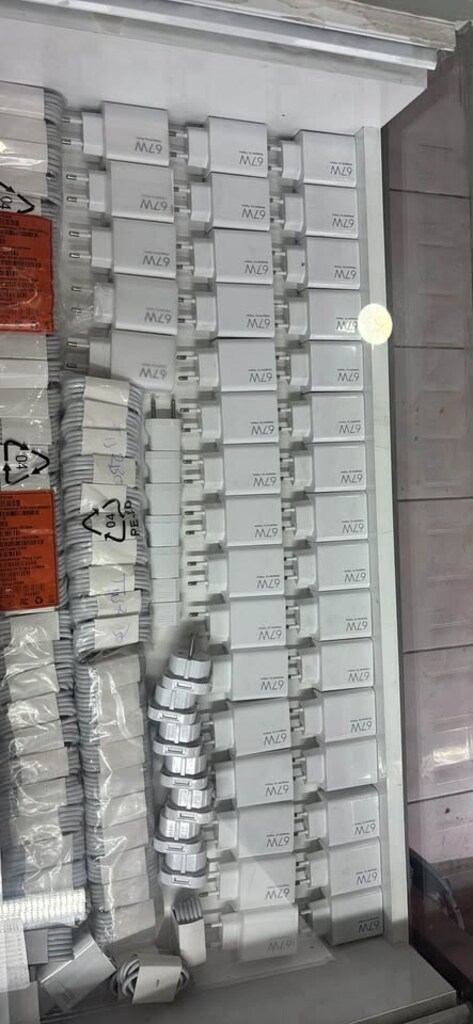 67WAAT ŞARJ ALETLERİ TEKLİ TOPLU SATIŞ