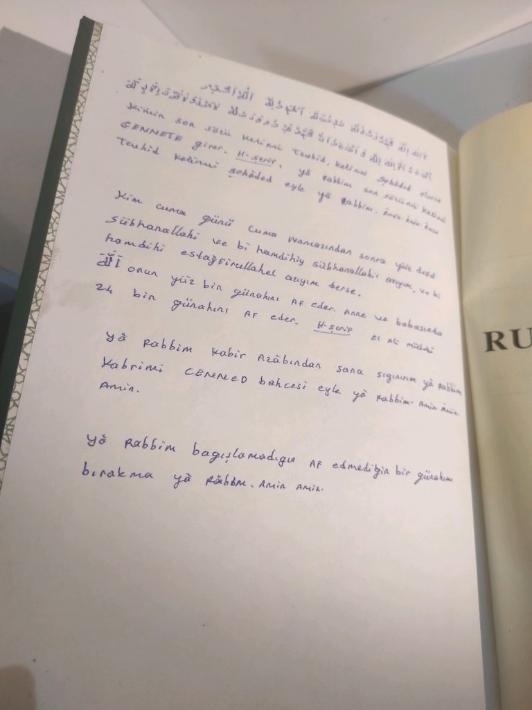 Ruhu'l Furkan Tefsiri 1. cilt Mahmud Ustaosmanoğlu - 4