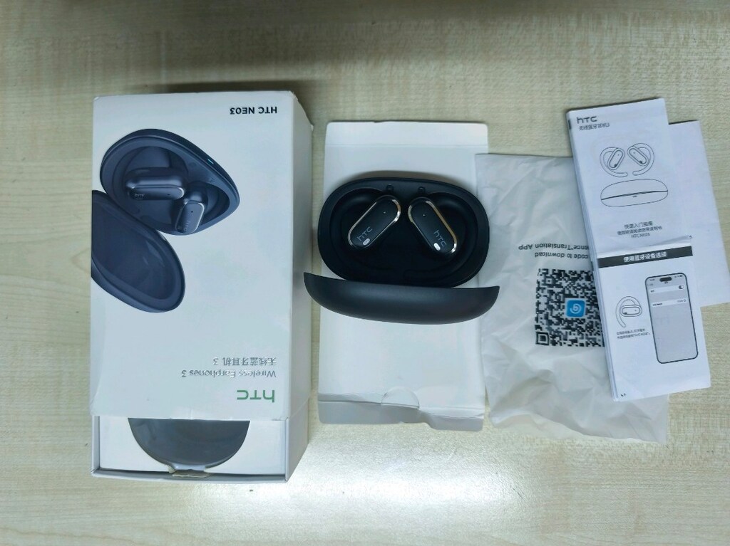 HTC Wireless Earphones 3 translate (dil çeviri Kulaklığı - 4