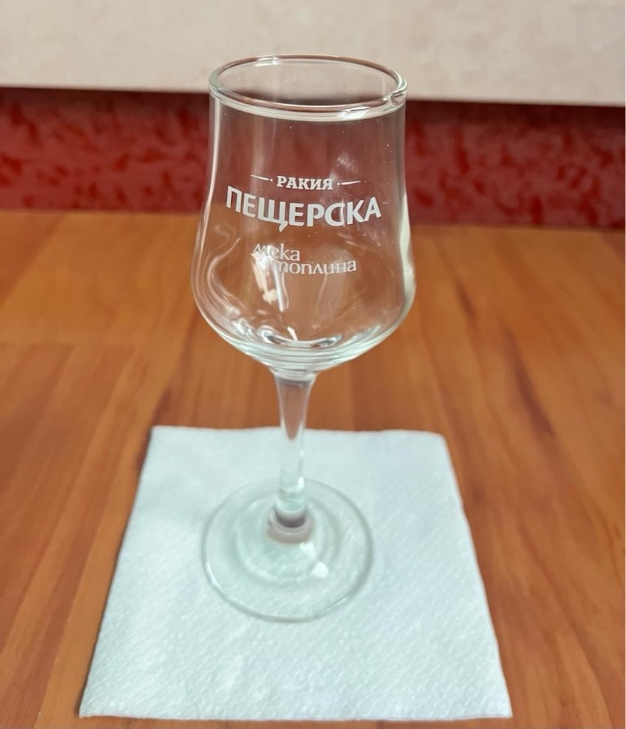 Peşterska Üzüm Rakı Bardağı Bg - 8