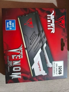 32GB PATRIOT DDR5 PVV532G640C32K 6400MHz 2x16 PİYASADA Aciklama