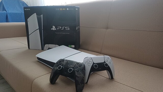 PS5 Slim 825 GB SIFIR