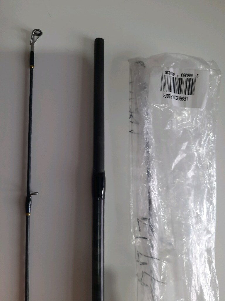 Daiwa New Legalis 2.44m 5-14gr Kamış - 6