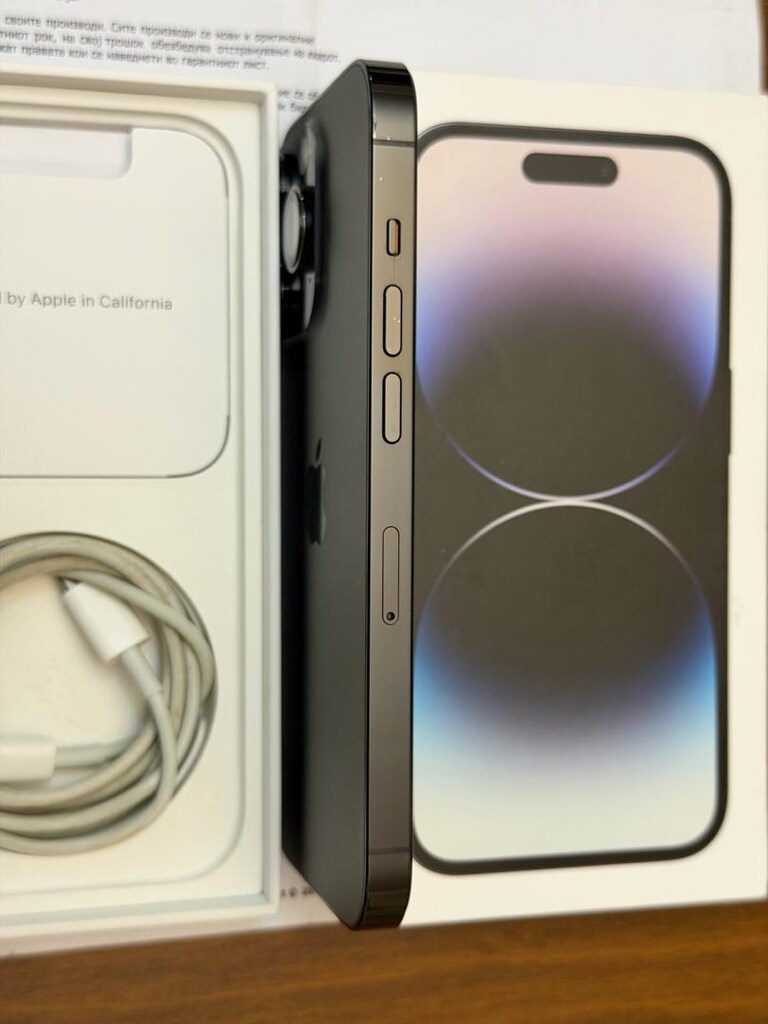 İPhone 14 Pro 128 GB Kutulu Faturalı Siyah - 7