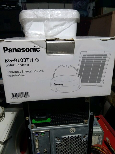 orjinal Panasonic sarjli lamba