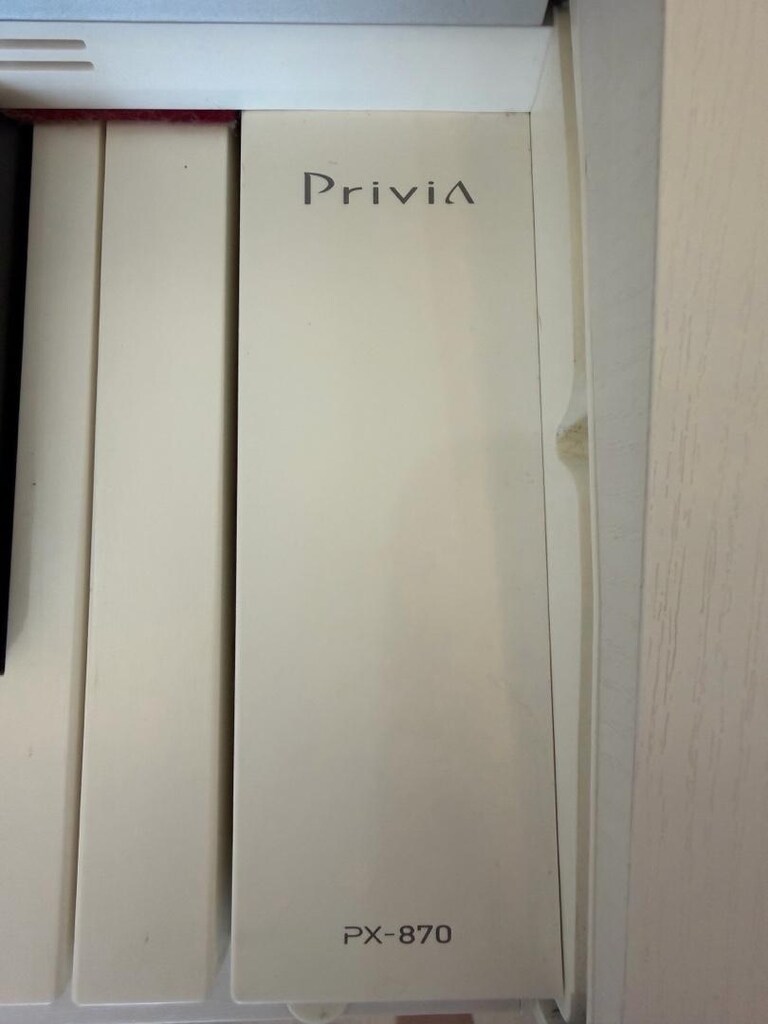 Casio Privia PX-870WE Dijital Piyano – Beyaz – 88 Tuş / 3 Pedal - 7