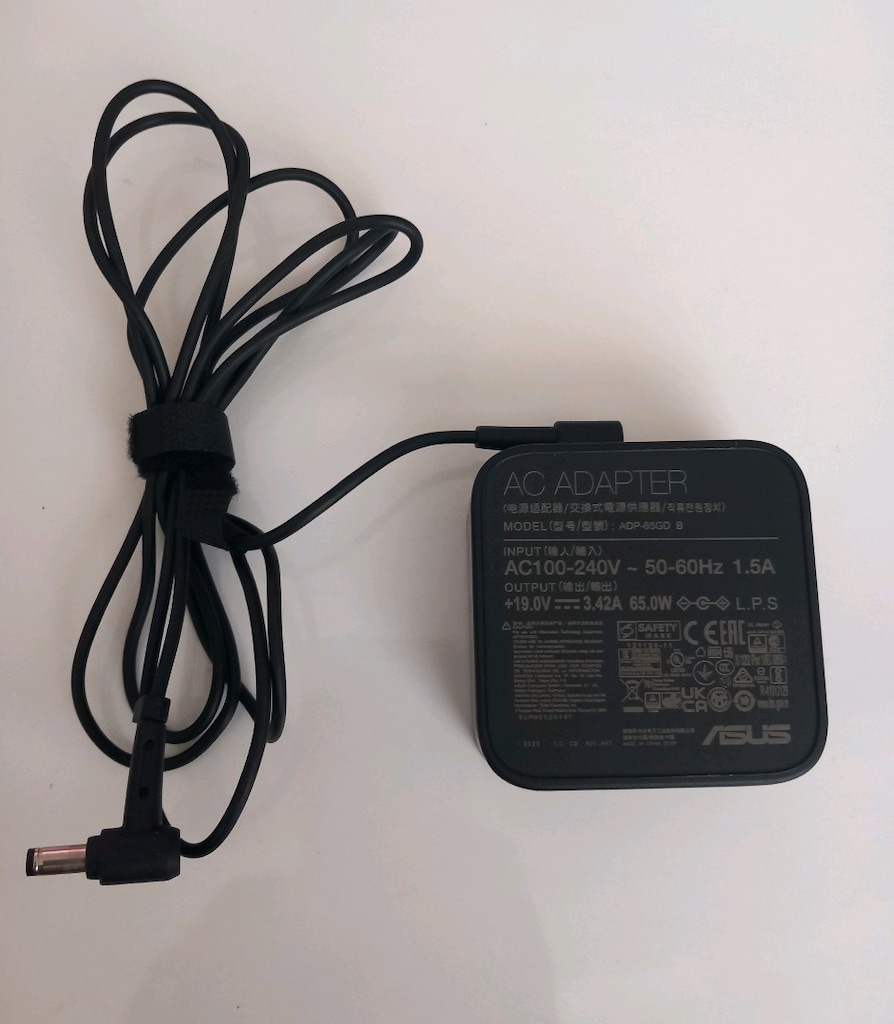 ASUS LAPTOP ADAPTÖRÜ - 2