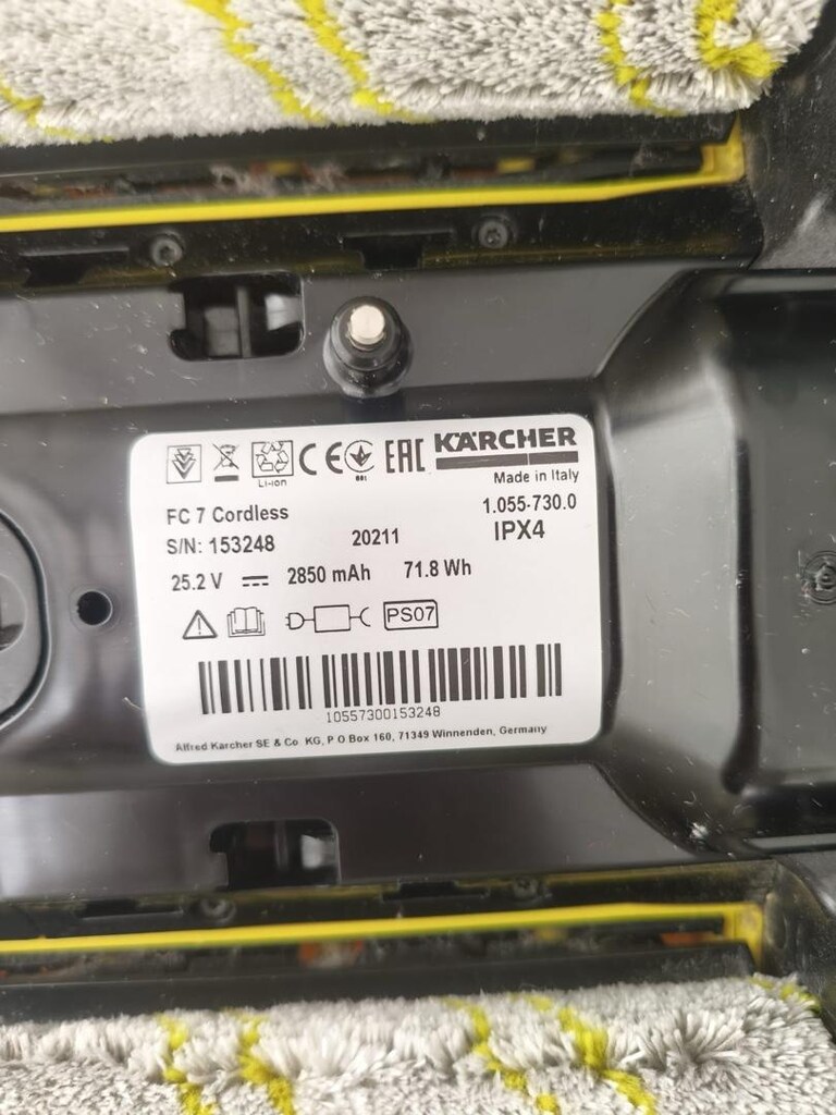Karcher FC 7 Cordless 25V Şarjlı Islak/Kuru Süpürge - 2