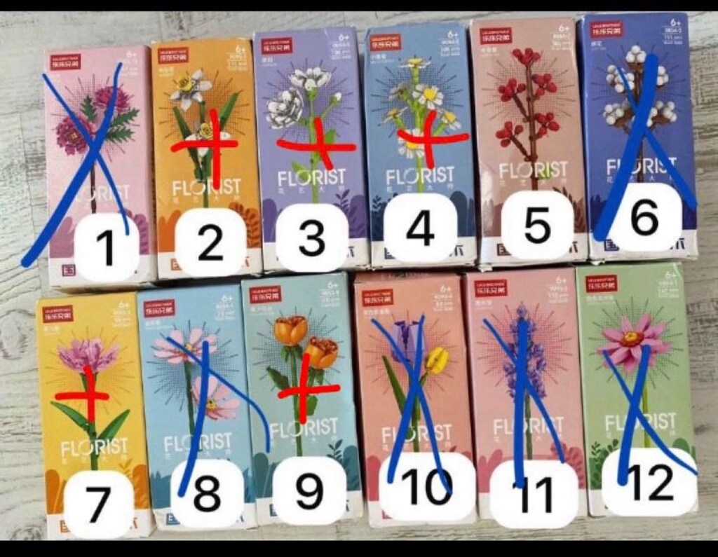 Lego Kırmızı Gül - 16