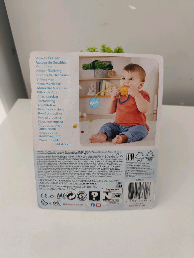 Fisher Price Bebek Diş Kaşıyıcı Dişlik - 7