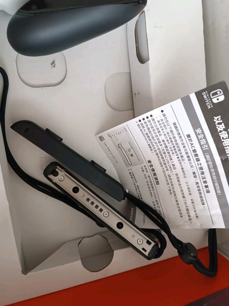 Nintendo Switch V2 (HAC-001(-01) - 8