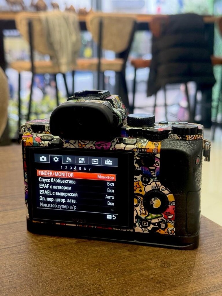 Sony A7 ii - 2