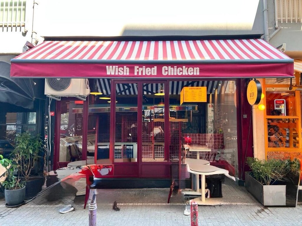 TENTE MAFSALLI TÜM ÖLÇÜLERDE ÜRETİM MONTAJ - 9