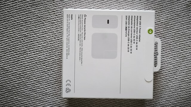 Orijinal Apple 30W USB-C Güç Adaptörü