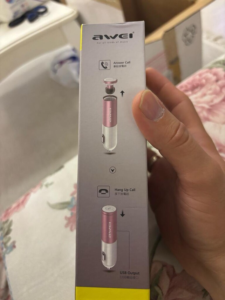 awei a870bl araç bluetooth - 2