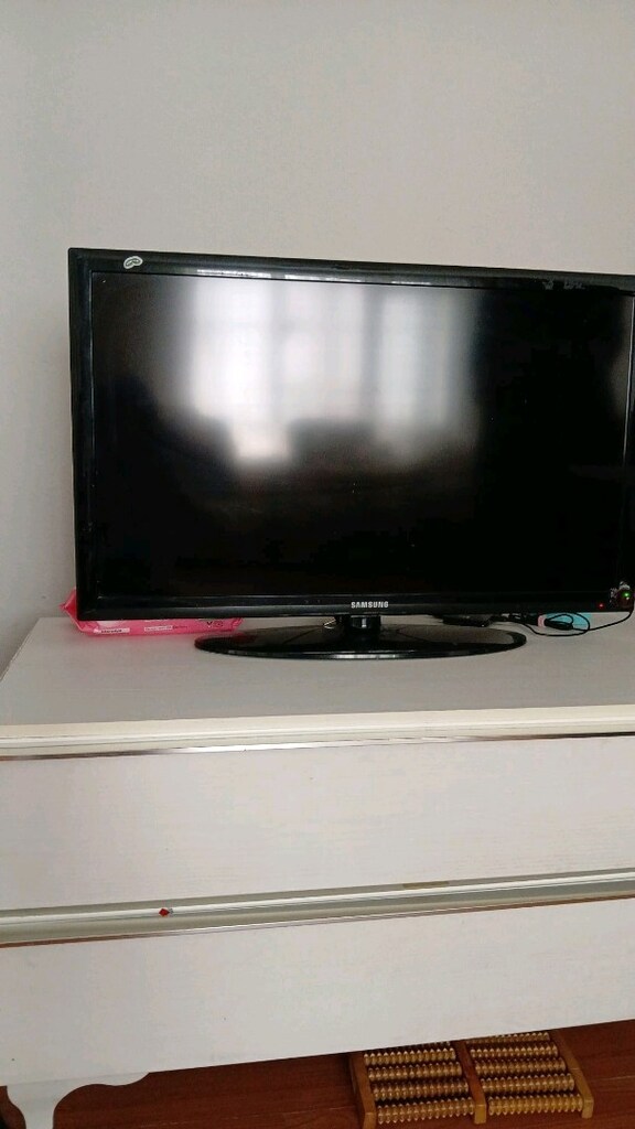 televzuyon. tv uyduysulya bırlikfe - 4