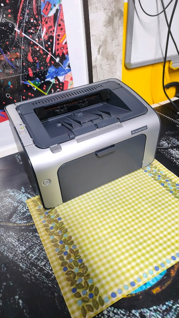HP LaserJet P1006 / Sadece 2146 Sayfada / Sıfırdan Farksız Çiziksiz - 8
