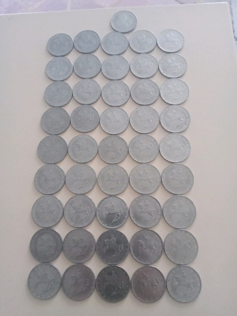 46 Adet koleksiyonluk 1973 ile 1979 arası madeni 5 liralar - 3