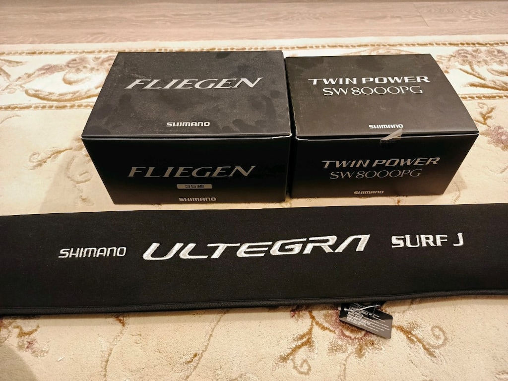 Shimano Ultegra j Ax Tubular 100-250gr Surf Kamış - 5