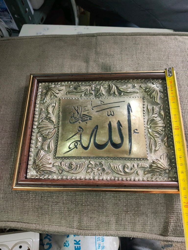 görselliği güzel bir tablo - 2