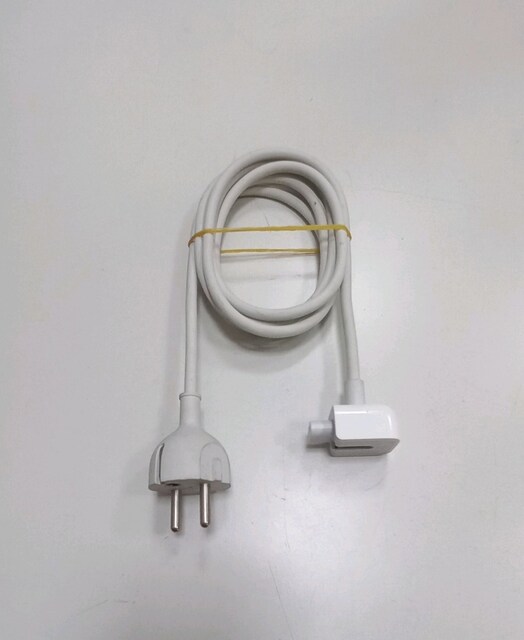 Macbook Adaptör Kablosu
