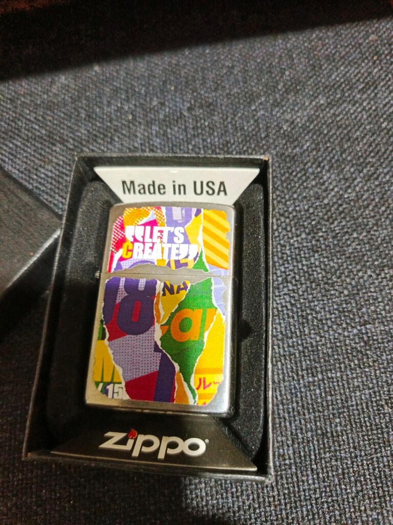Zippo - 2