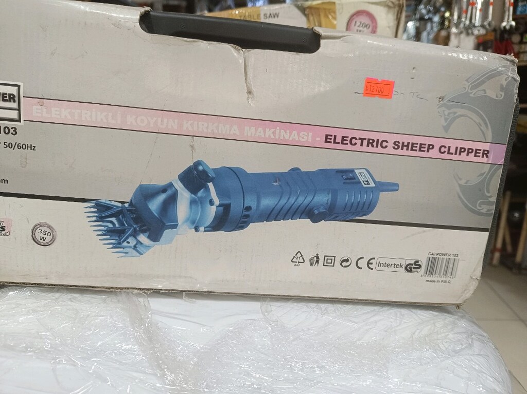 koyun ve keçi kırpma makinesi elektrikli stoklarımızda - 2