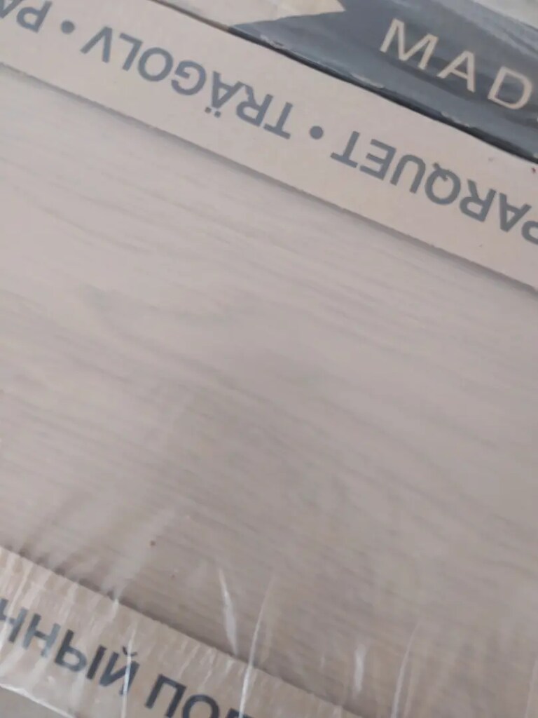 Ambalajında ithal Veroxfloor lamine parke - 4