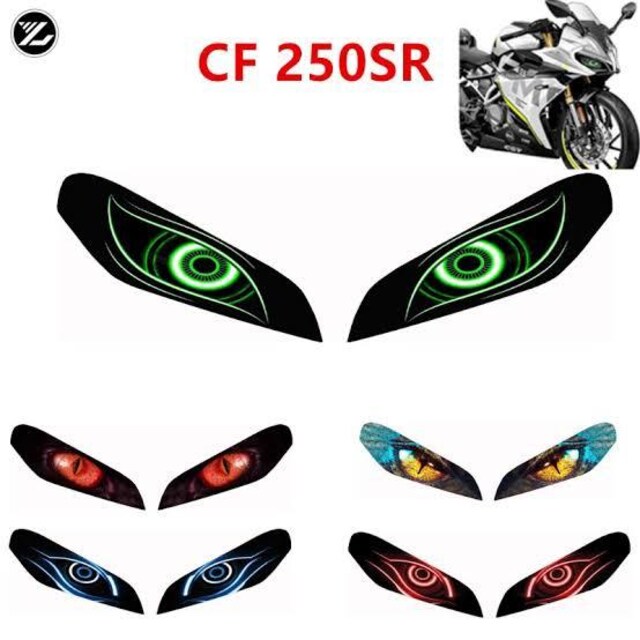 CF MOTO SR 250 FAR STİKER