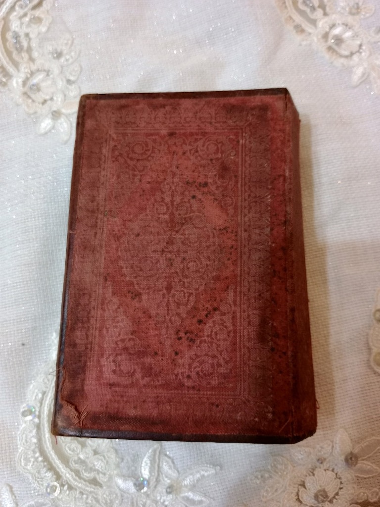2.Abdulhamid dönemi Kur'an'ı Kerim - 2