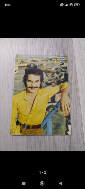 Orhan Gencebay Kartpostal Nadir