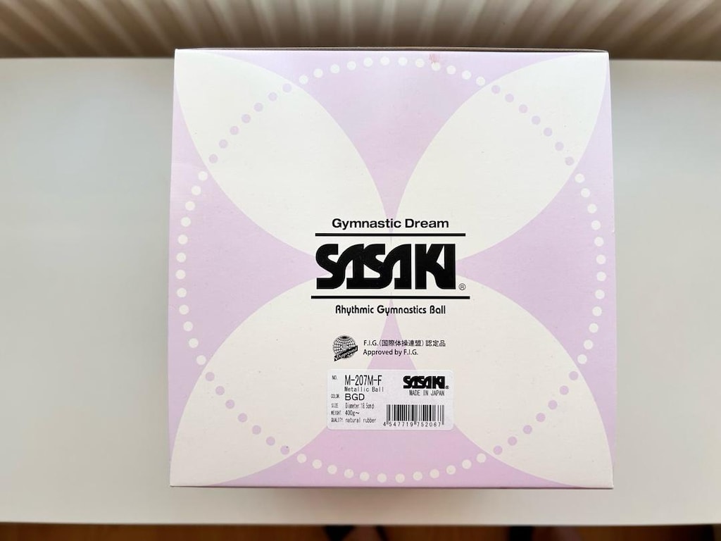 Sasaki 18.5cm BDG Ball - 2