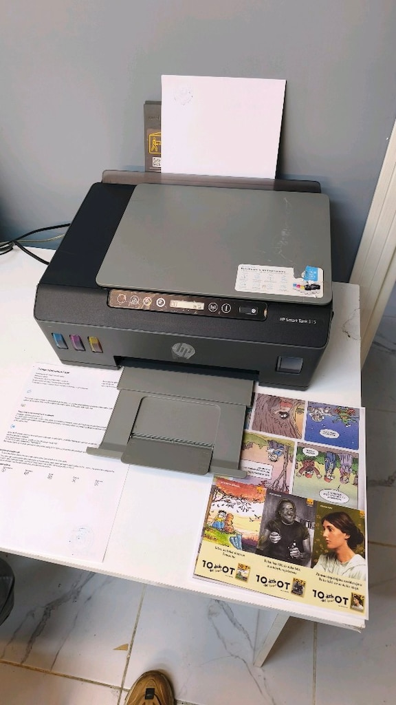HP SMART TANK 515 Wi-Fİ TANKLI YAZICI - 13