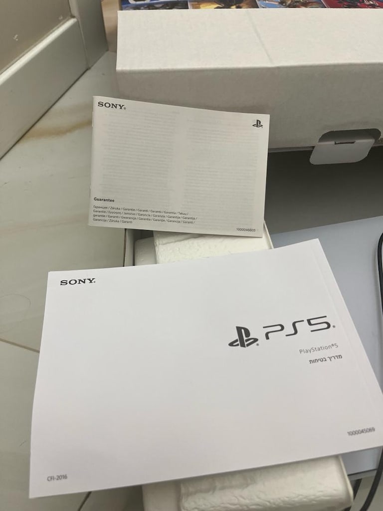 Sony Play Station 5 Slim 1TB + Yedek Konsol - 7