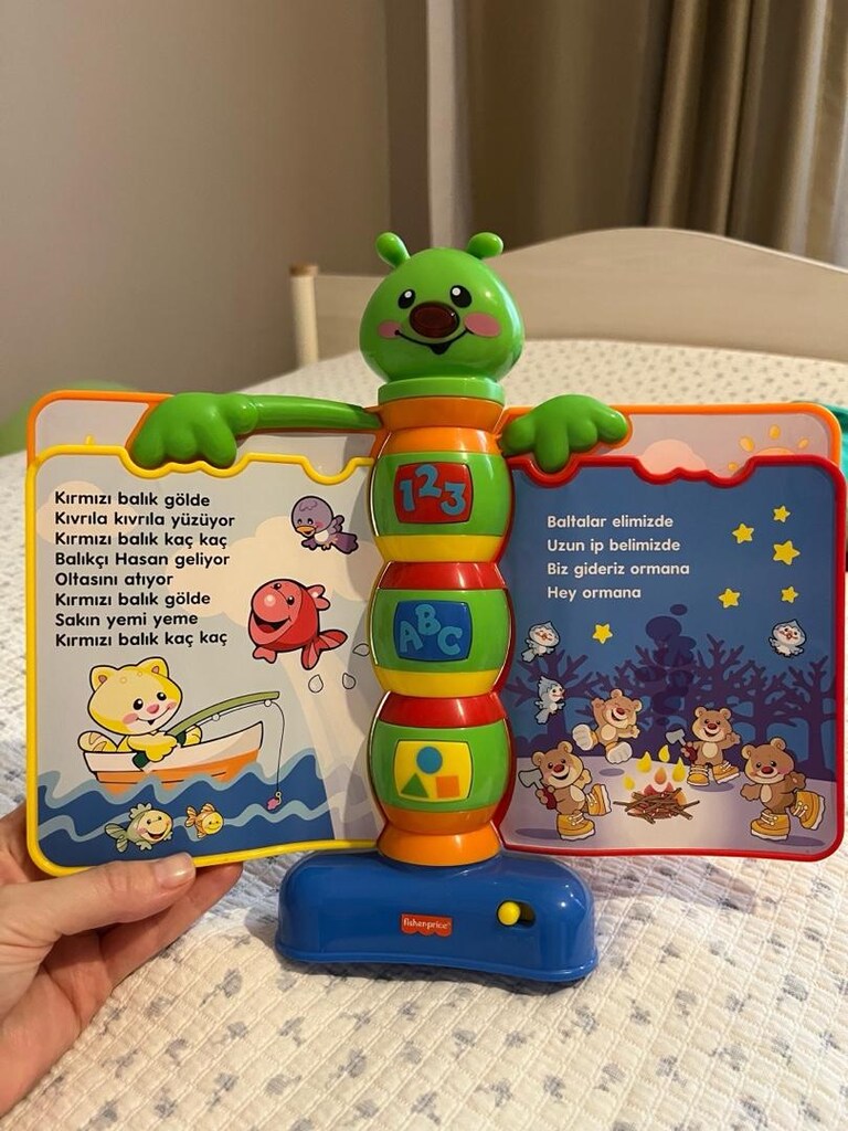Fisher Price tırtıl - 2