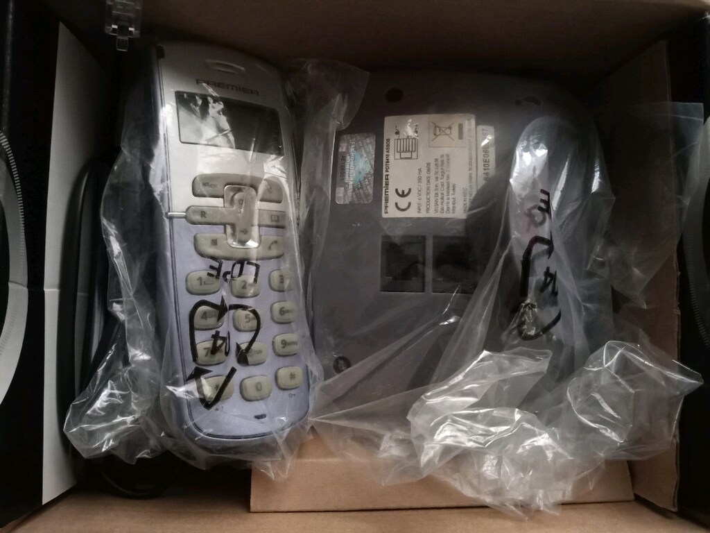 Piremier PDT-8410 telefon - 3
