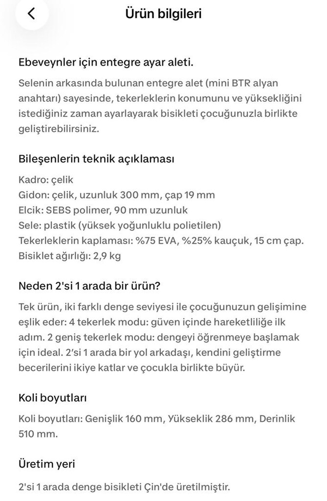 Decathlon BTWIN 2'si 1 Arada Denge Bisikleti modelidir - 4