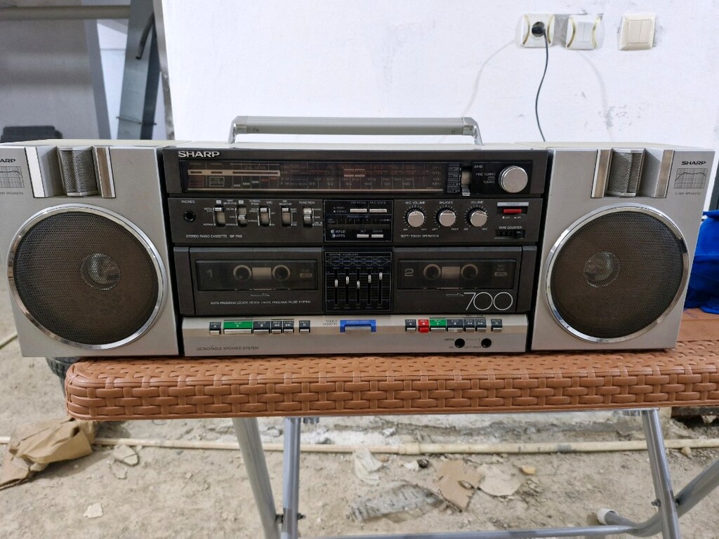 sharp 700 - 12